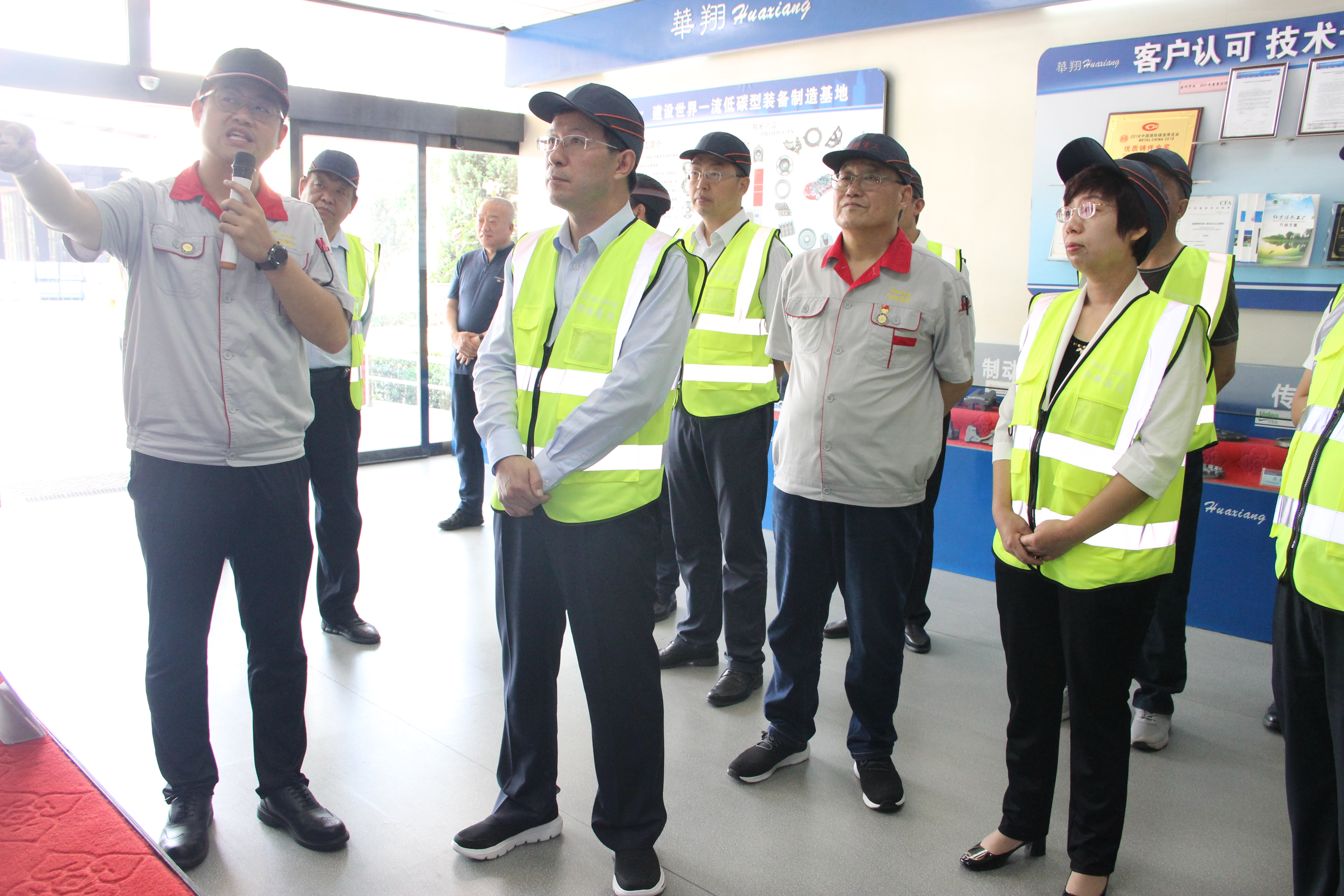 臨汾市委副書記、市長董一兵 一行蒞臨我司調(diào)研