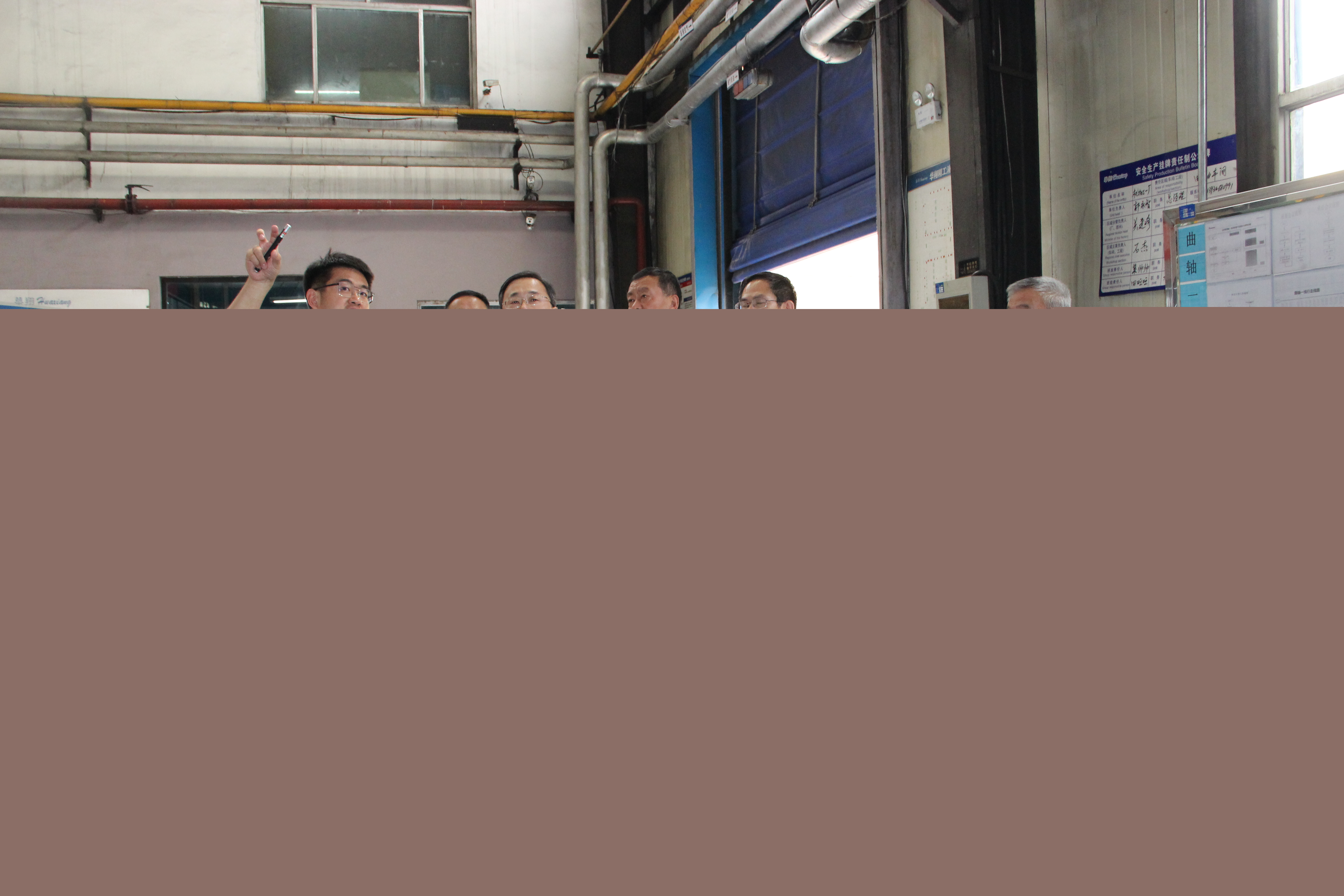 山西省高院黨組書記、院長孫洪山蒞臨我司調(diào)研