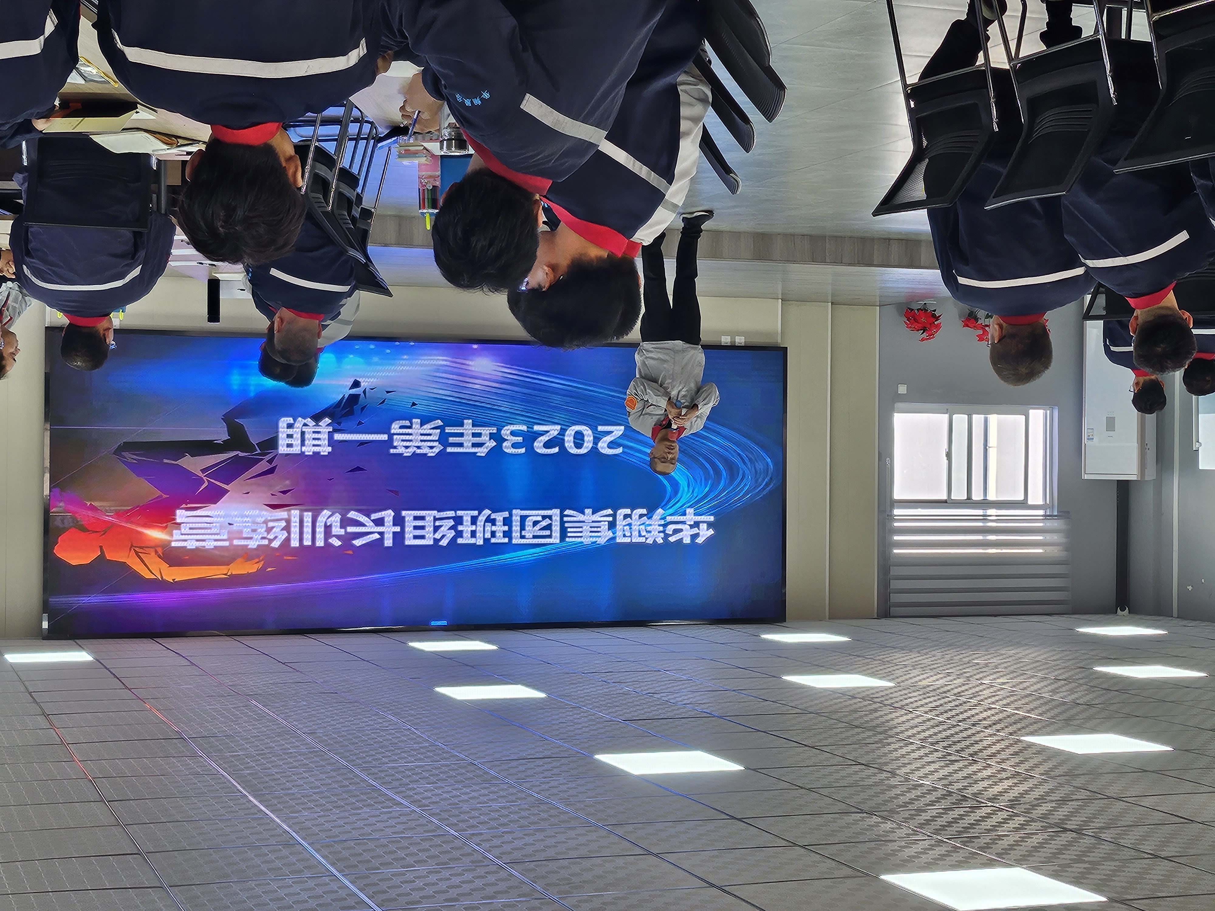 華翔集團班組長訓(xùn)練營2023年第一期開營啦！