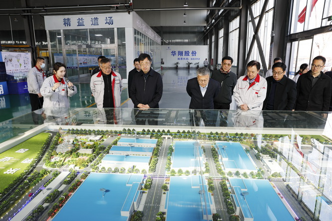 協(xié)同育人，共贏未來 ——山西電子科技學院與山西華翔集團股份有限公司共育英才