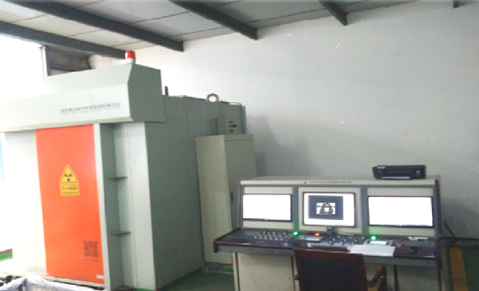 X光探傷設(shè)備