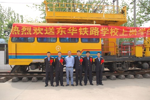 選擇內(nèi)燃機(jī)車專業(yè)好還是電力機(jī)車專業(yè)好？