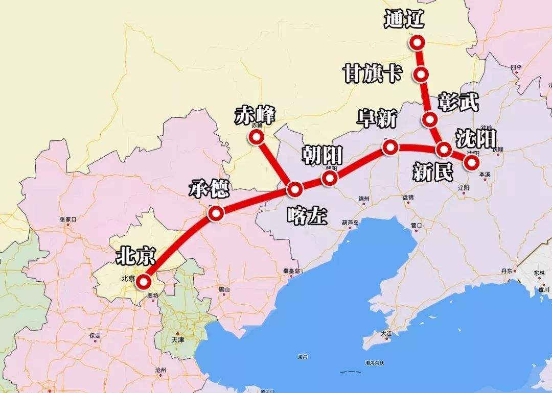 京沈高鐵全線貫通，開通后北京兩個(gè)半小時(shí)到沈陽