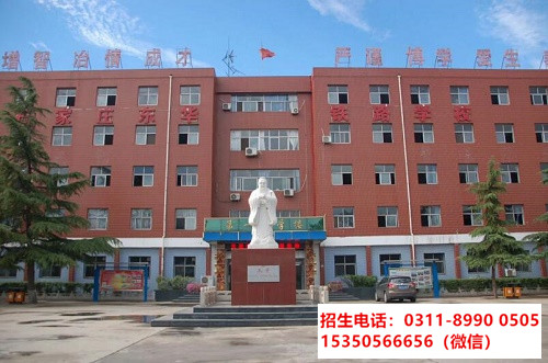 鐵路和地鐵哪個(gè)好？