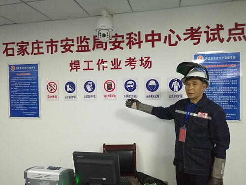 電工證考試難不難？多久能拿證？