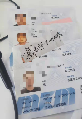 電工證復審需要考試嗎？
