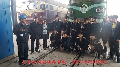 石家莊同創(chuàng)鐵路學校2025年學雜費標準
