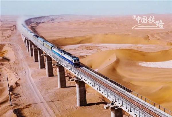 和若鐵路通車！世界首條沙漠鐵路環(huán)線建成通車