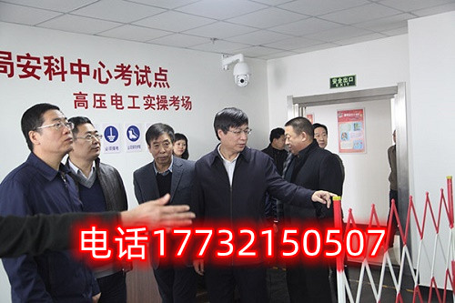 2022年考電工證還有補貼嗎？