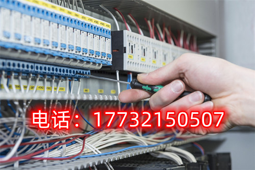 電工證800塊拿證是真的假的？