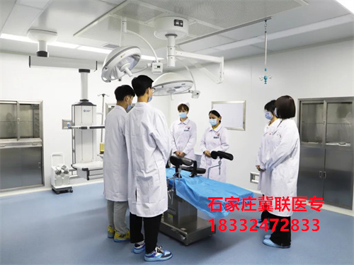 石家莊冀聯(lián)醫(yī)學院3+2大專是連讀嗎？在本校上大專嗎？