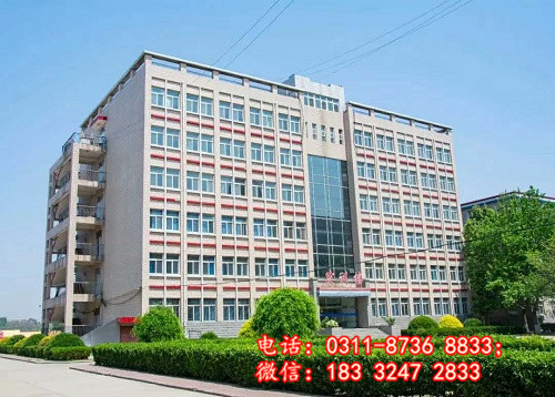 石家莊學(xué)護(hù)理的中專學(xué)校哪個(gè)好？