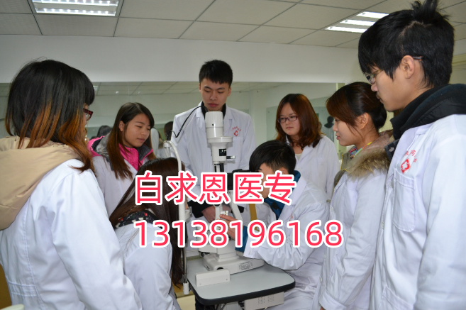 石家莊白求恩醫(yī)學(xué)中專學(xué)校手機(jī)管理，收手機(jī)嗎？