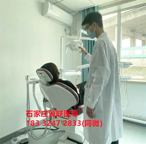 中專學(xué)口腔修復(fù)工藝可以考哪些證書？