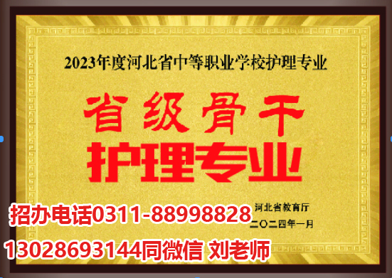 QQ截圖20240426134405副本.jpg QQ截圖20240426134405副本.jpg