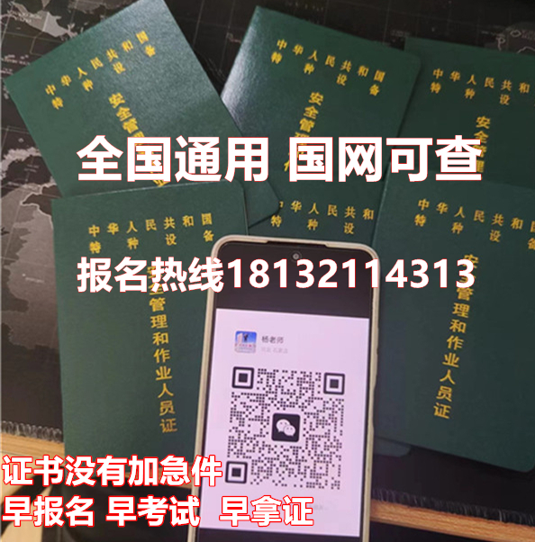 http://www.yihuatai.com/zb_users/upload/2024/05/202405281716882443673700.jpg