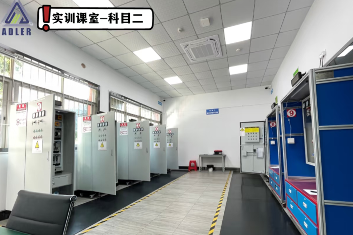 2025年電工證報名全攻略：官方入口+報考流程+避坑指南