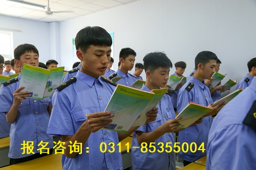 石家莊鐵路學(xué)校初中畢業(yè)上哪個(gè)