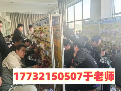 電工證報(bào)名入口官網(wǎng)2025年4月考試