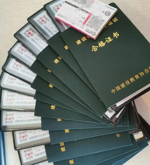 2025年裝載機操作證如何辦理？(全國通用)