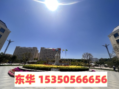 石家莊東華鐵路學(xué)校是在市區(qū)嗎？