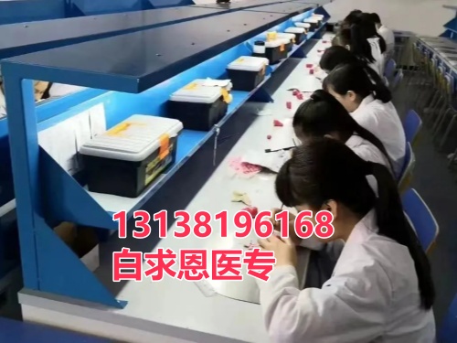 河北哪些地區(qū)可以享受助學金？-石家莊白求恩醫(yī)學中專學校