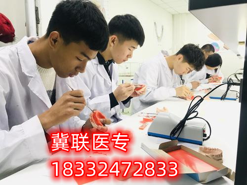 初中畢業(yè)學口腔可以升學哪些學校？