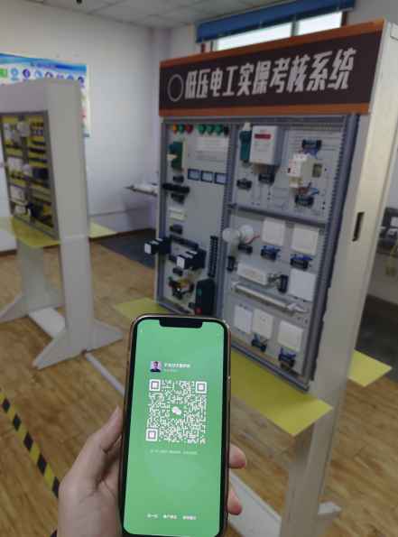 2025年電工證考試報(bào)名入口官網(wǎng)（ 報(bào)名網(wǎng)址）