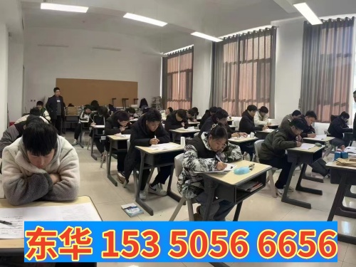中考前報(bào)名石家莊東華鐵路學(xué)?？ǚ謫幔?></a>
                    </dd>
                    <dt class=