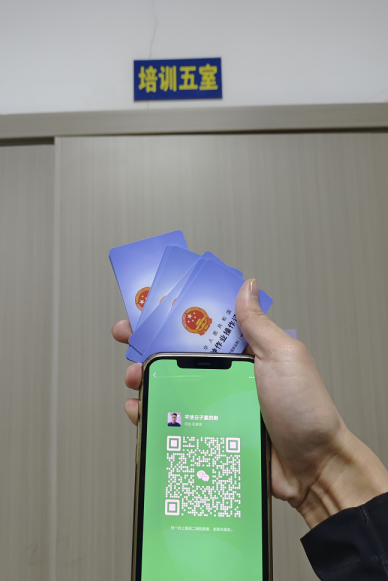 石家莊登高證怎么考？高空作業(yè)證辦理流程？