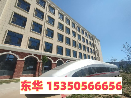 石家莊東華鐵路學(xué)校招生代碼多少？
