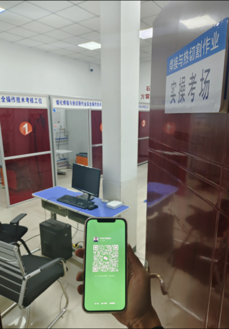焊工證報名入口官網(wǎng) 焊工證培訓(xùn)天數(shù)