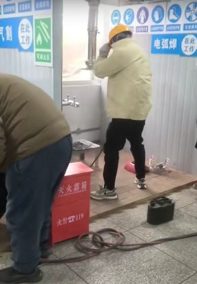 正規(guī)焊工證報(bào)名入口官網(wǎng) 2025年考試