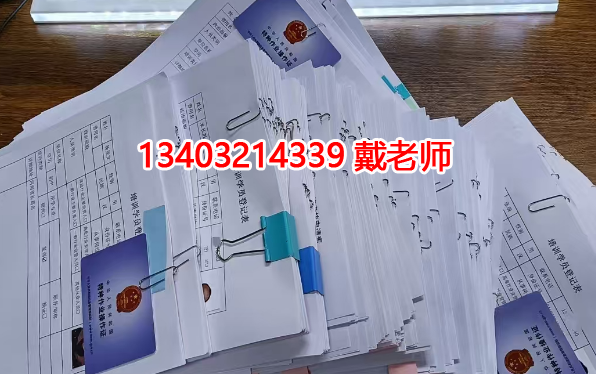 石家莊考電工證可以不用參加培訓(xùn)嗎？