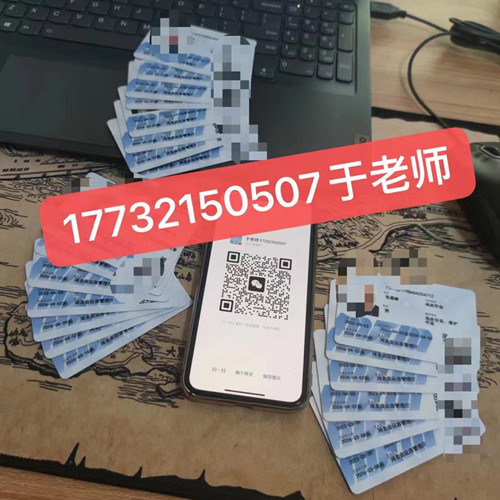 在校大學(xué)生能考低壓電工證嗎?
