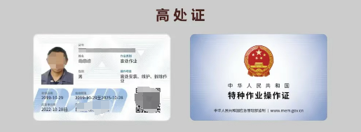 面對畢業(yè)后的就業(yè)壓力，大學(xué)生一定要提前規(guī)劃考證