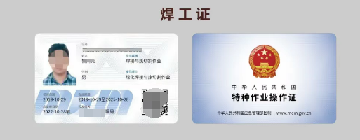 面對畢業(yè)后的就業(yè)壓力，大學(xué)生一定要提前規(guī)劃考證