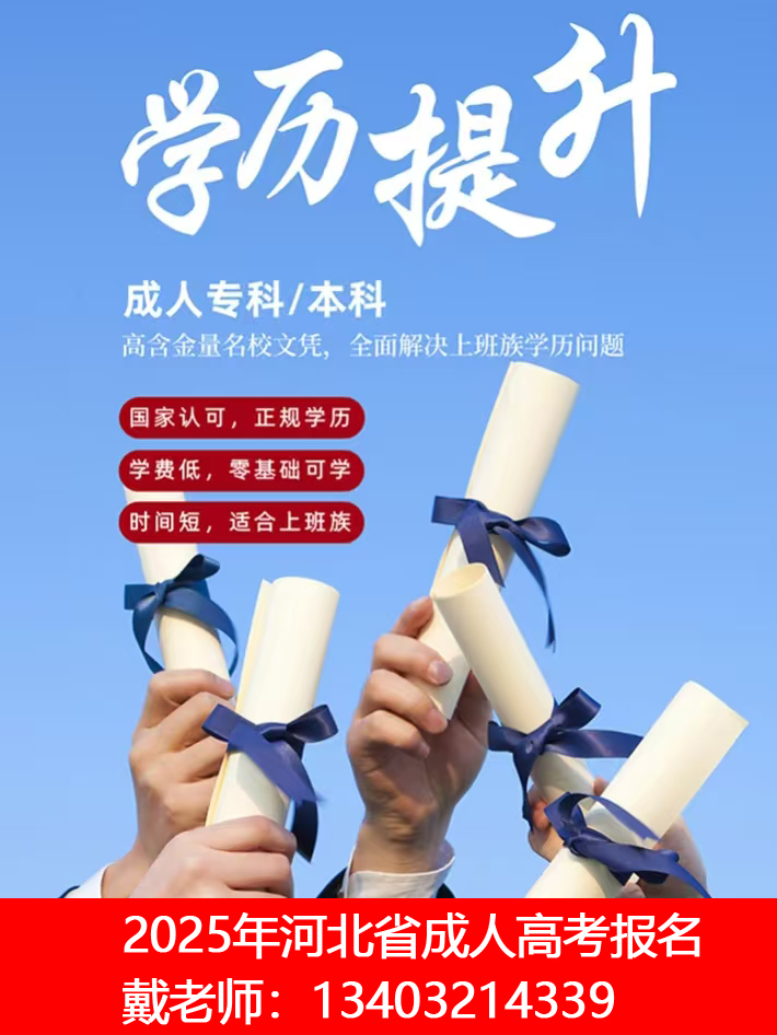 微信圖片_20250715173256.jpg
