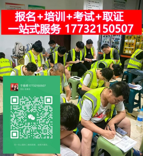 微信圖片_2025-08-06_162940_452_副本.jpg