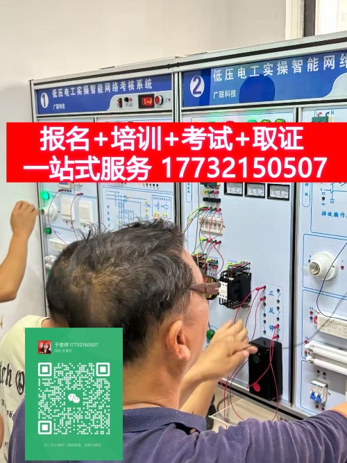 微信圖片_2025-08-06_162923_613_副本.jpg