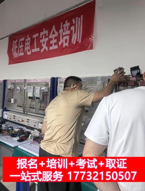 微信圖片_2025-08-07_164810_078_副本.jpg