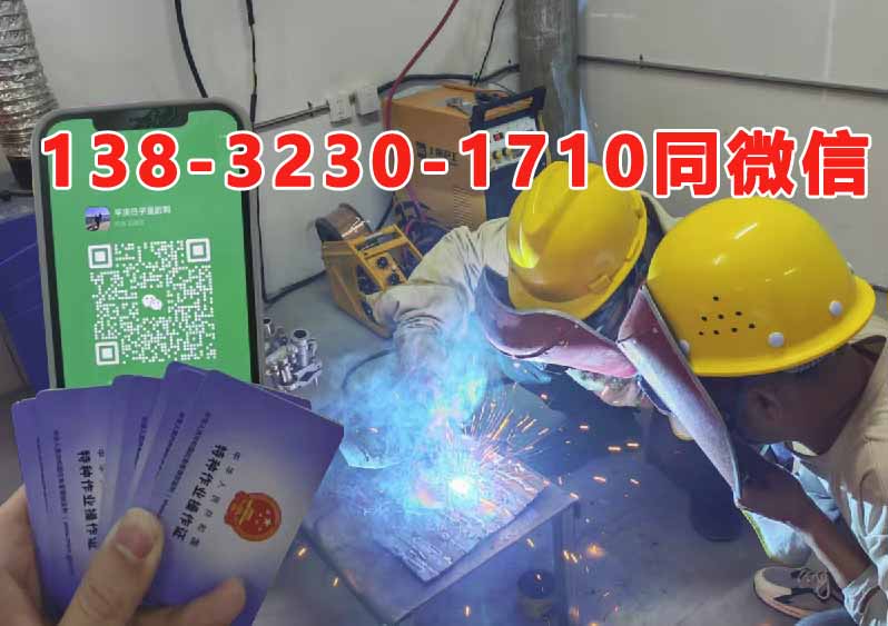 QQ20250808-153254副本.jpg