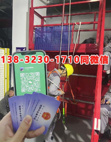 QQ20250808-153741副本.jpg