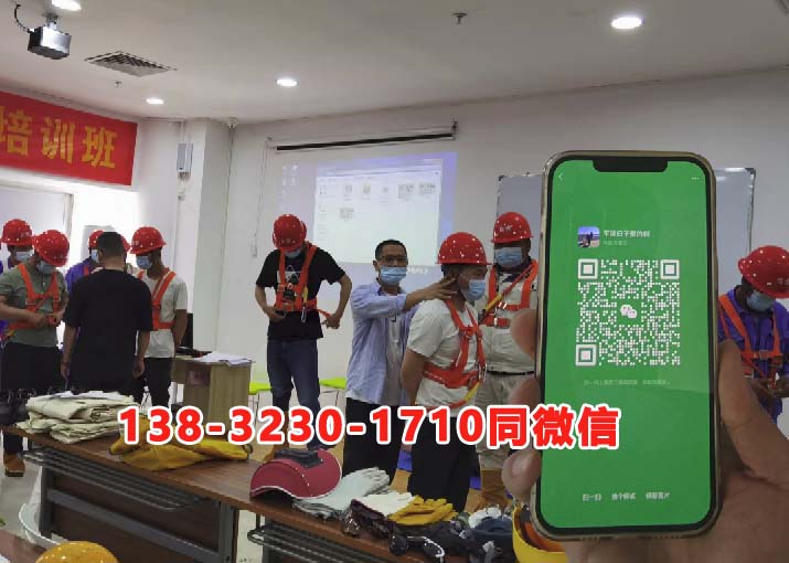 QQ20250808-153921副本.jpg