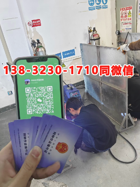 QQ20250808-155909.png