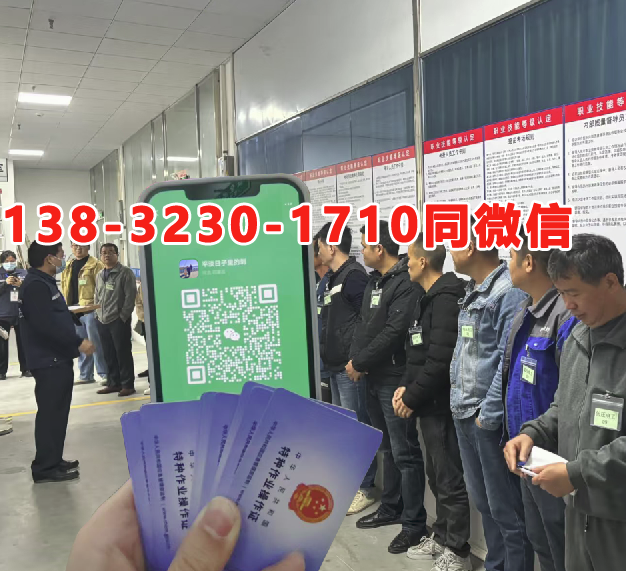 QQ20250808-155629.png