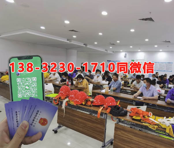 QQ20250808-155114副本.jpg