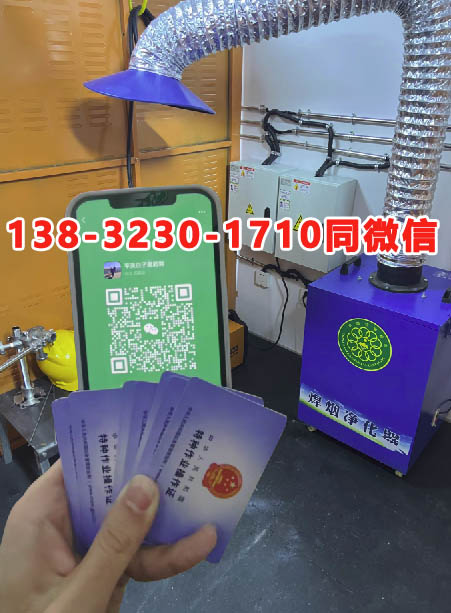 QQ20250808-165618副本.jpg