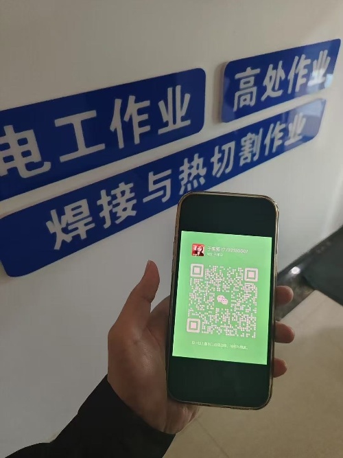 元氏考焊工證的地方在哪？考一個(gè)焊工證下來(lái)多少錢？