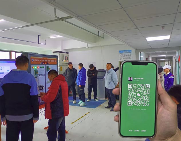 2025年電工證考試報名有哪些條件?